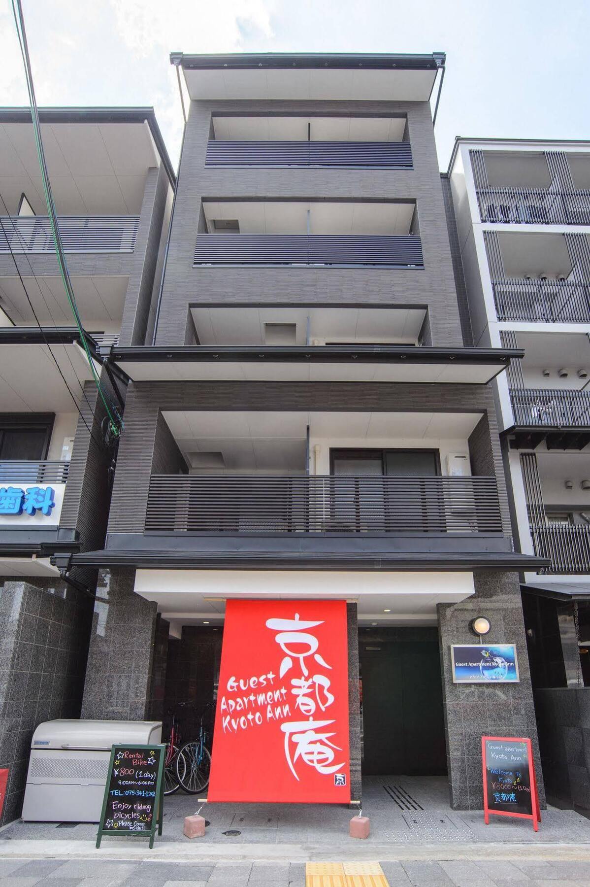 Root2 Coffee & Hostel Kioto Exterior foto